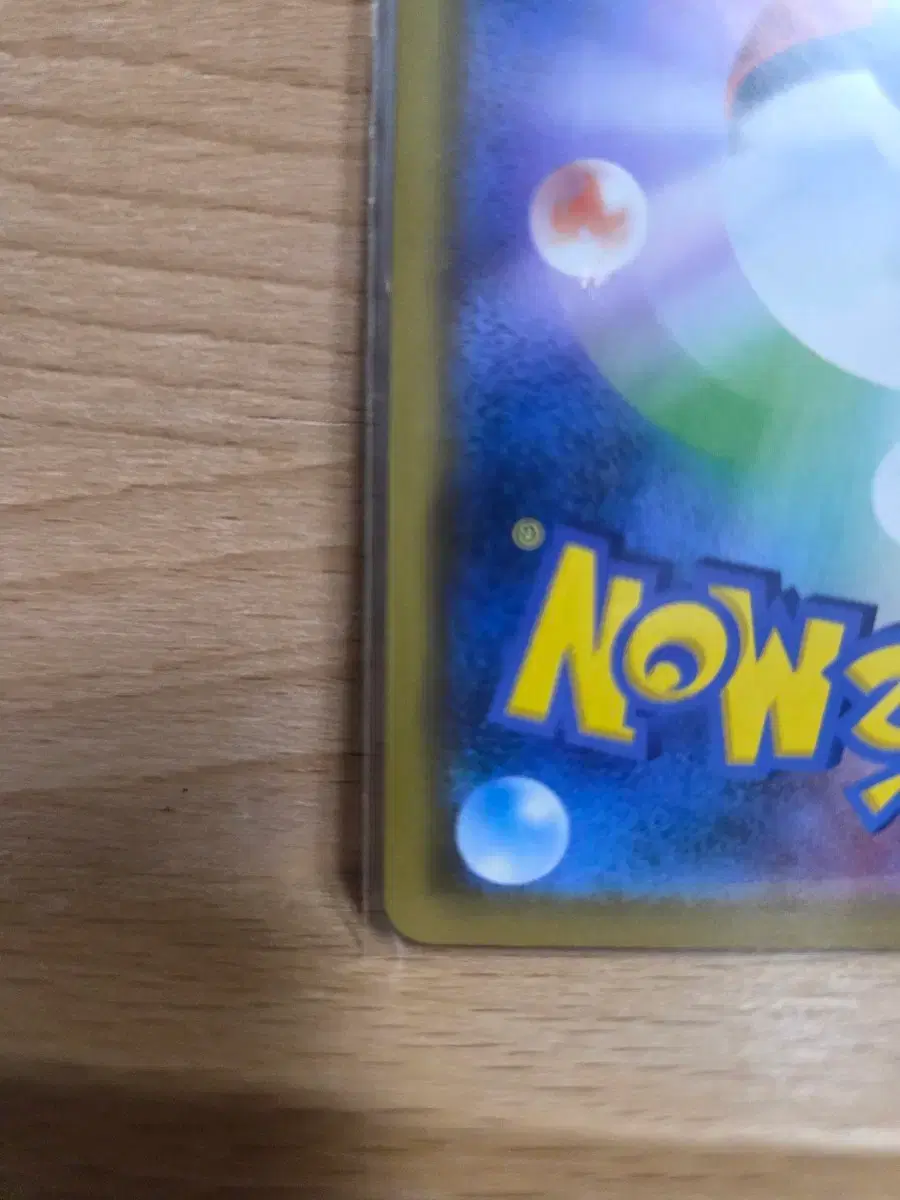thumbnail-8